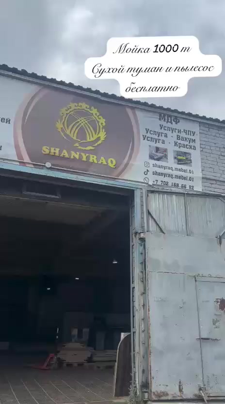 @Ali_01_777