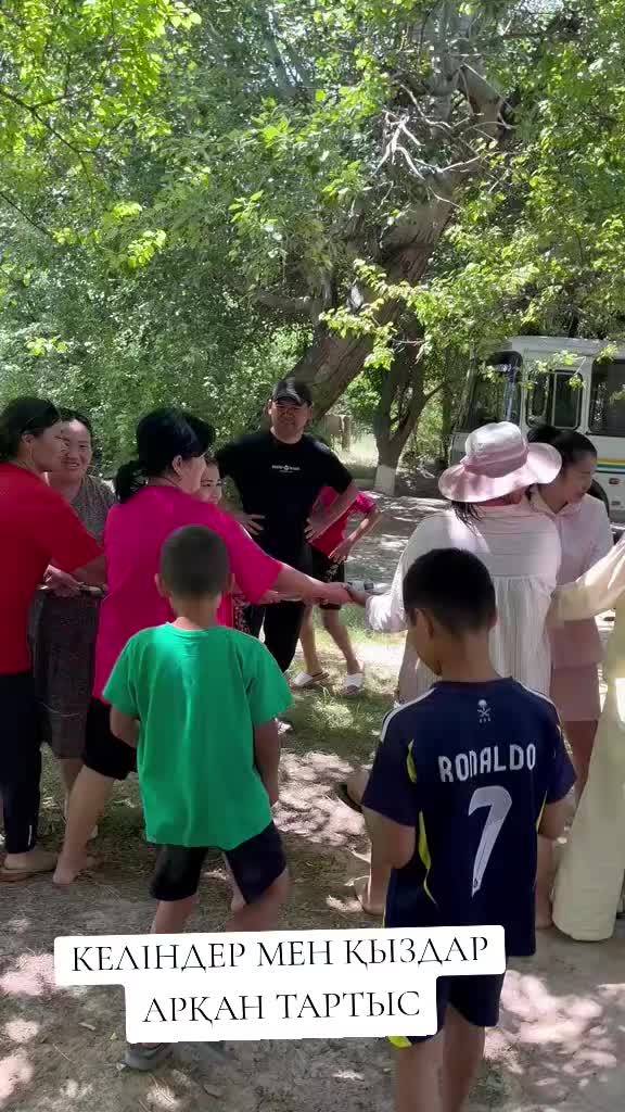 @Оразқызы Жанар