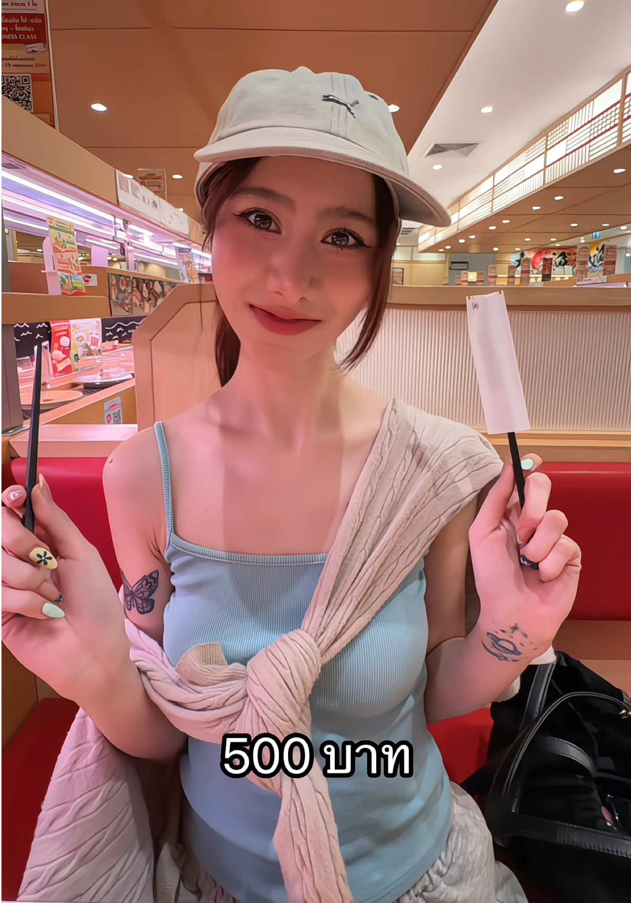 @xsiinsear
