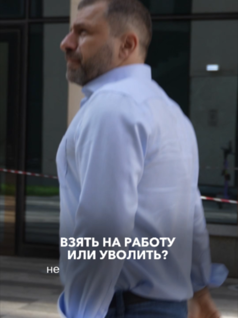 @Igor Rybakov