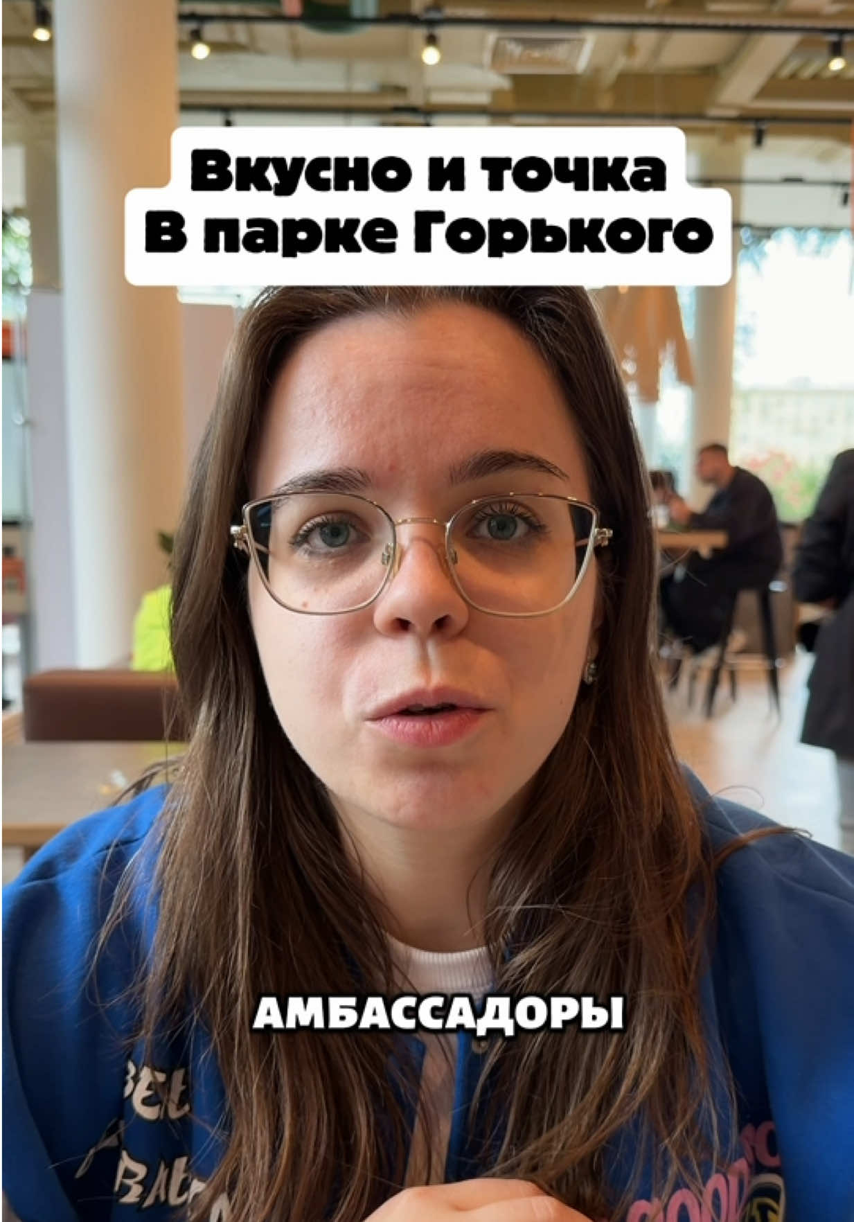 @Малыха из TikTok