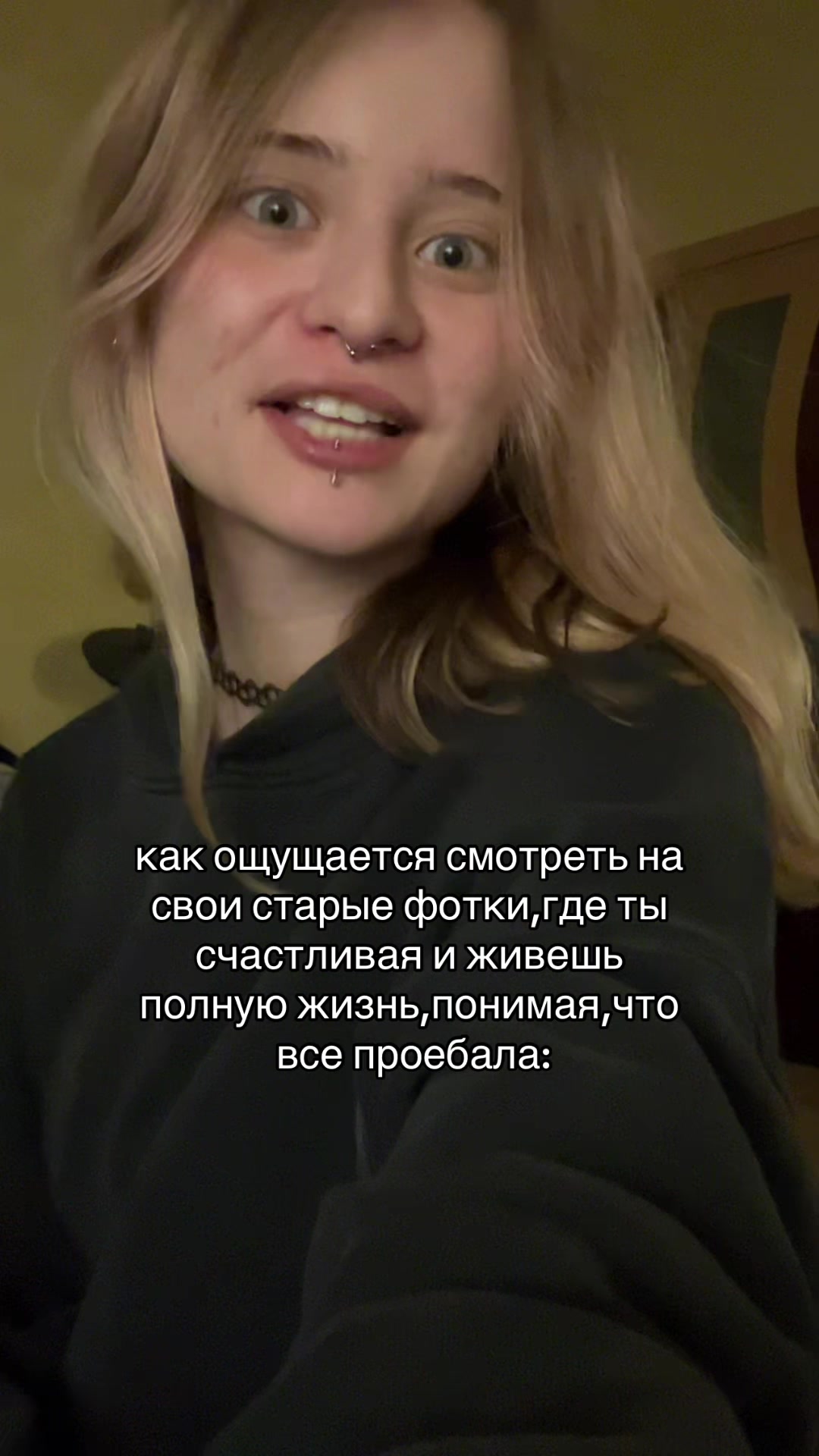 @девочка со спичками⛧