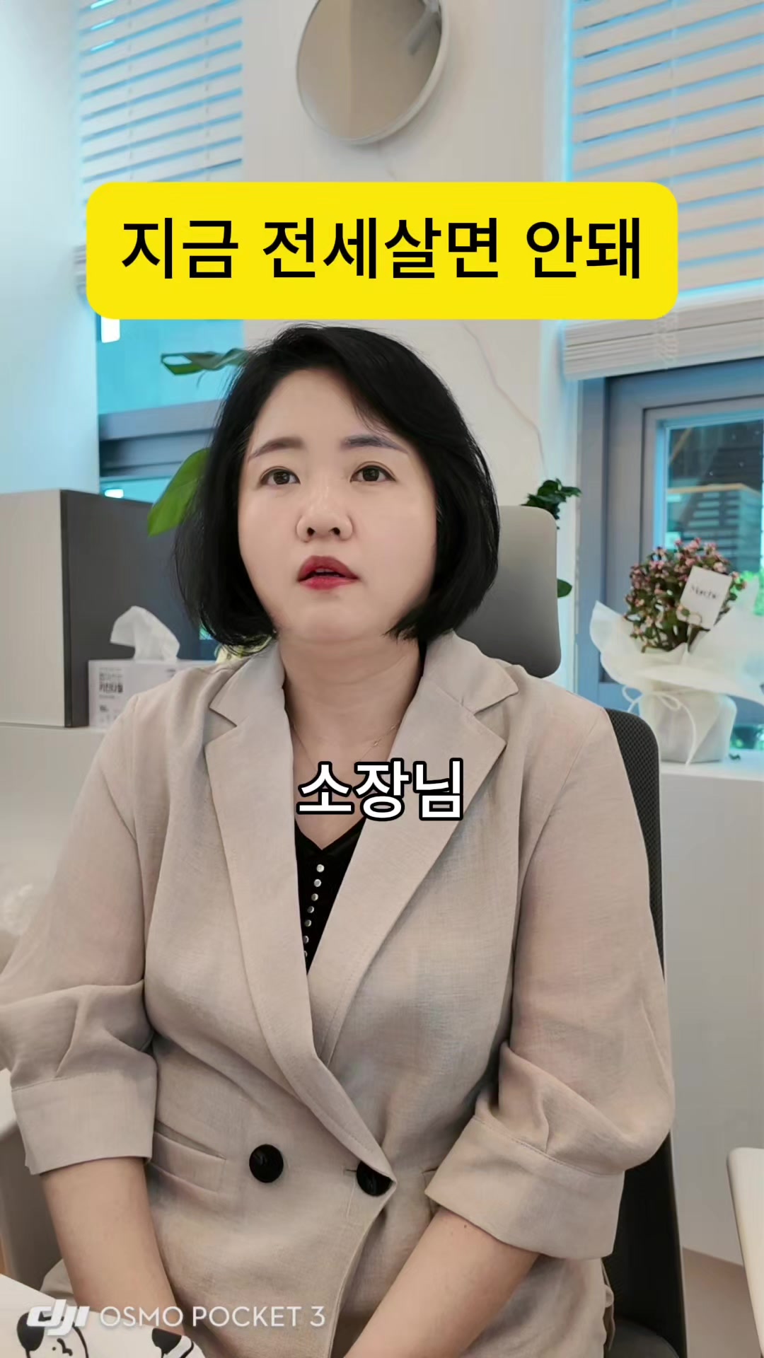 @아임해피