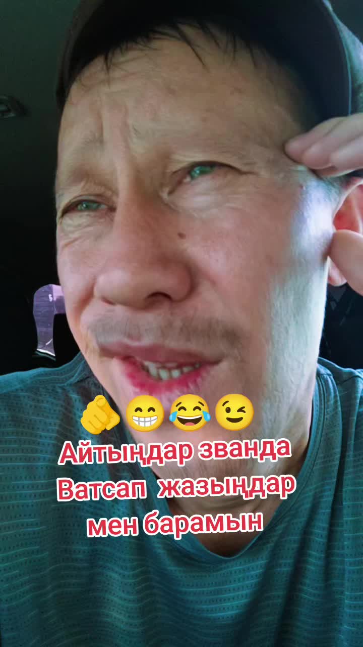 @master