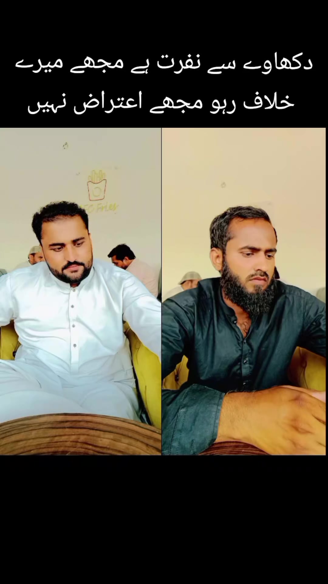 @Rana Adnan