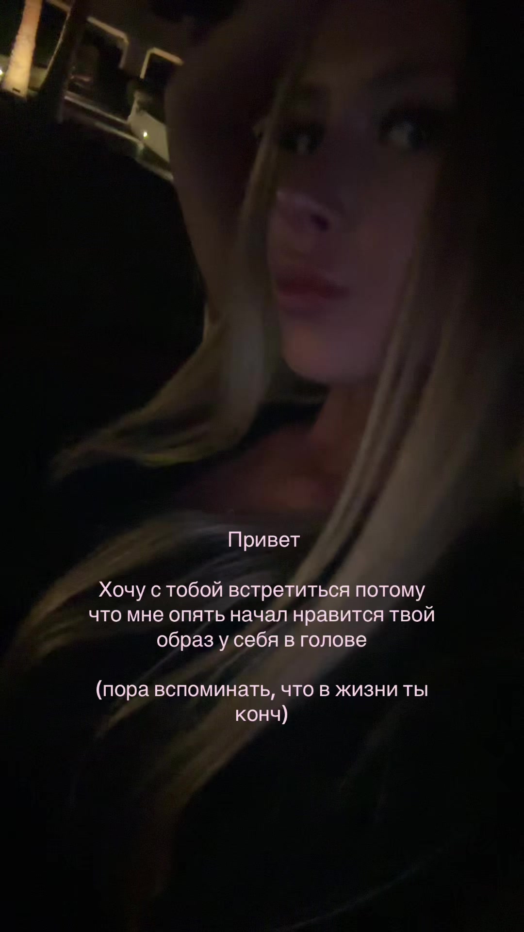 @ксюк