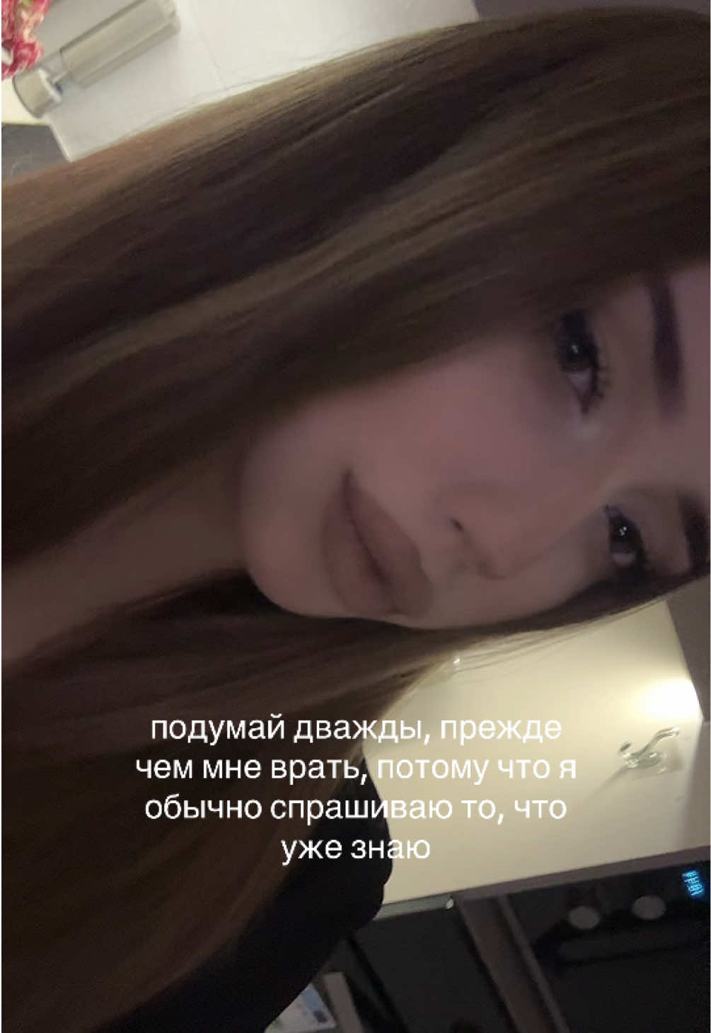 @елизавета