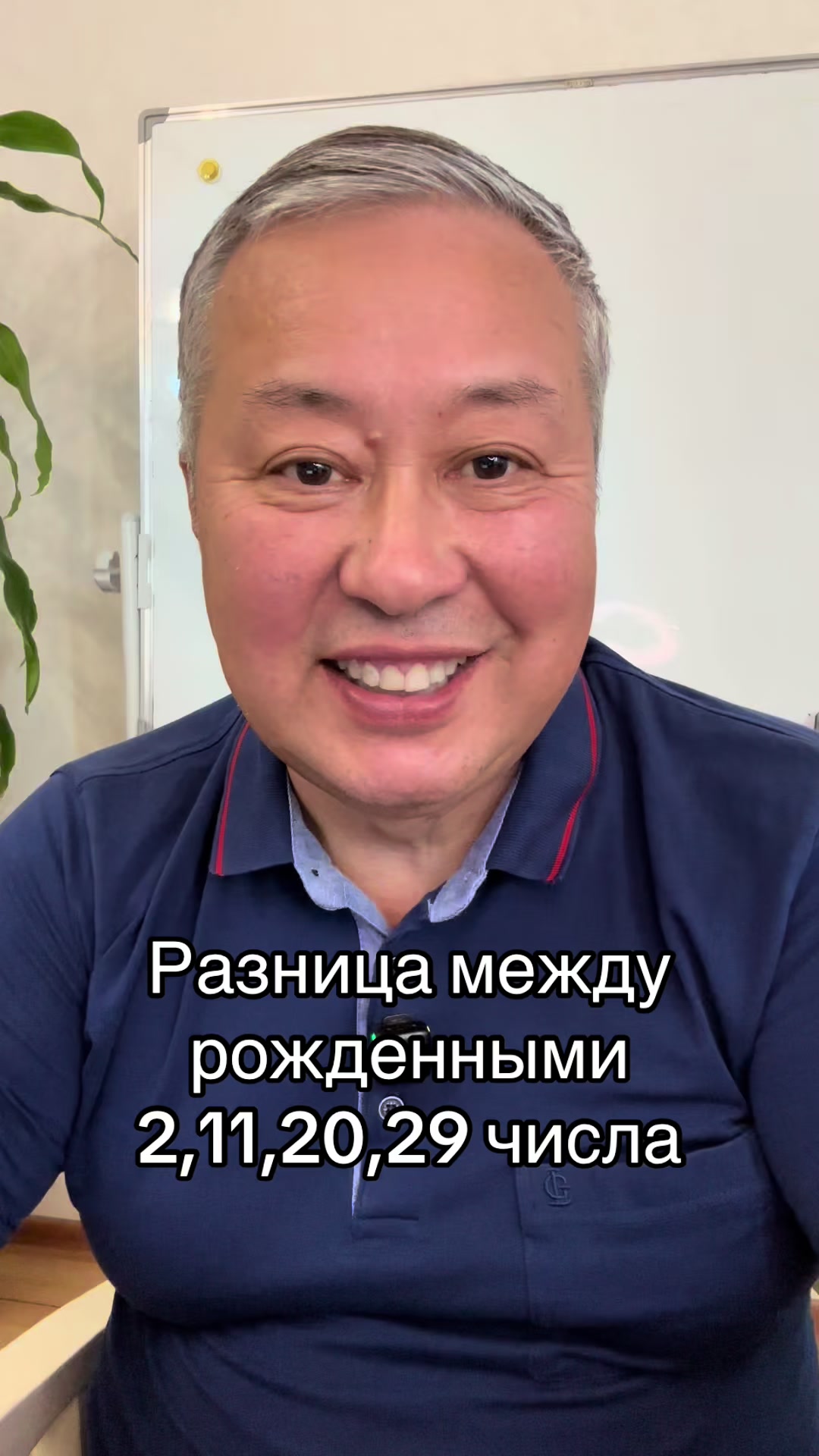 @Сыздыков Махамбет