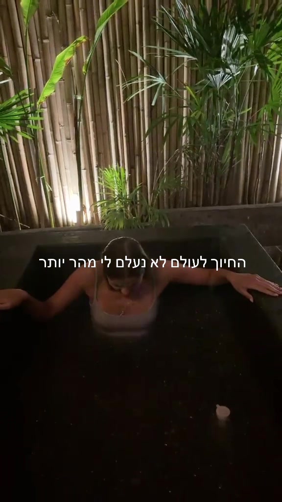 @Nina_Ariel