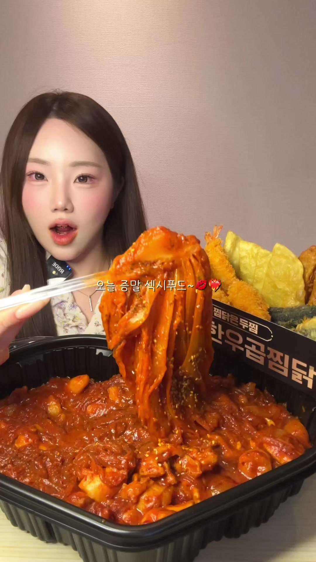 @밥주니