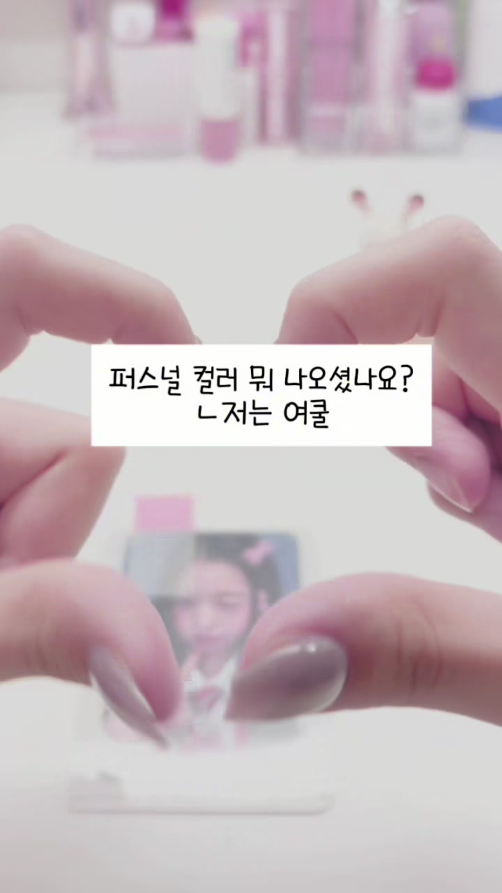 @녕뽀