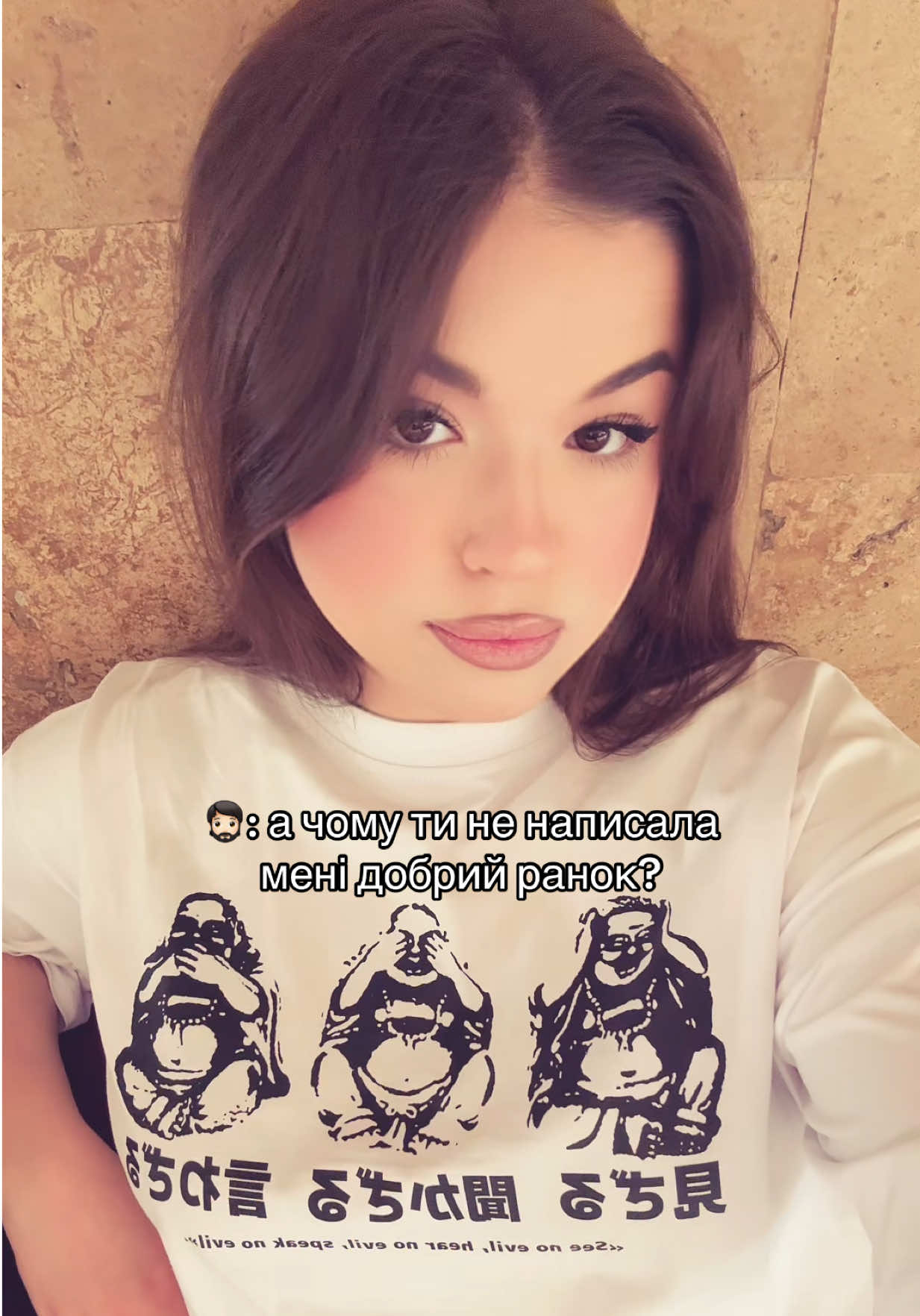 @СОФІТЗО