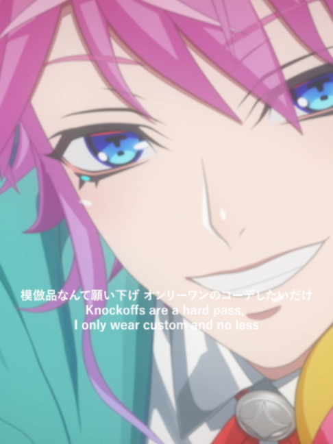 @ヒプノシスマイク(HypnosisMic) -D.R.B-