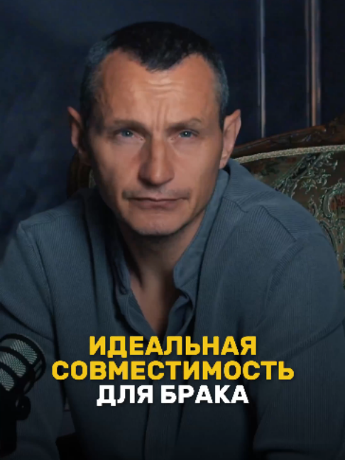 @НУМЕРОЛОГ АЛЕКСЕЙ КАПУСТИН