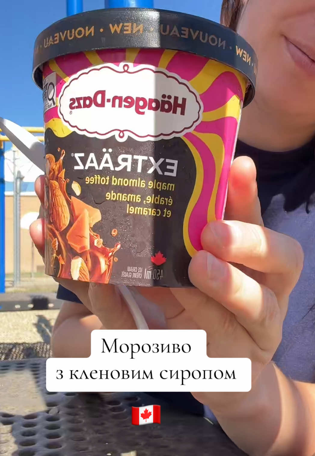 @Саша в квадраті 🧑&zwj;🧒 UGC