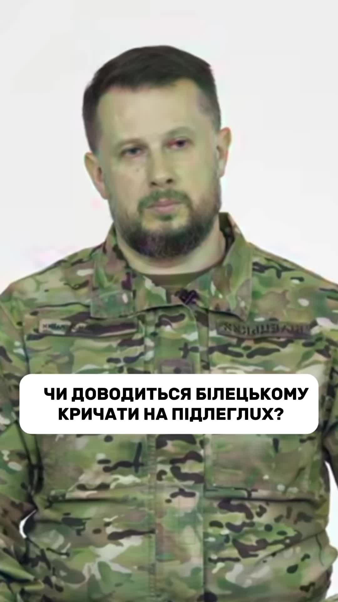 @front.ua26