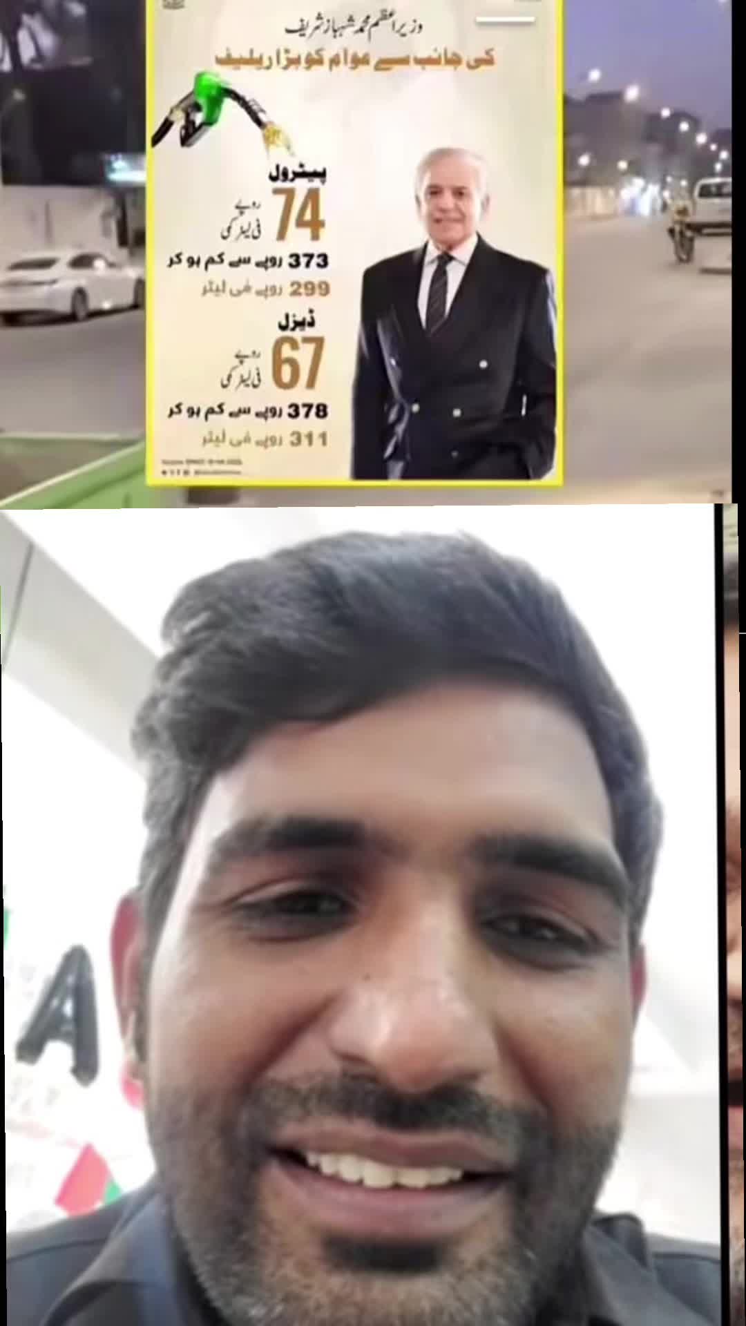 @🦅ʝʊȶȶ.ȶօʄǟǟռ🦅