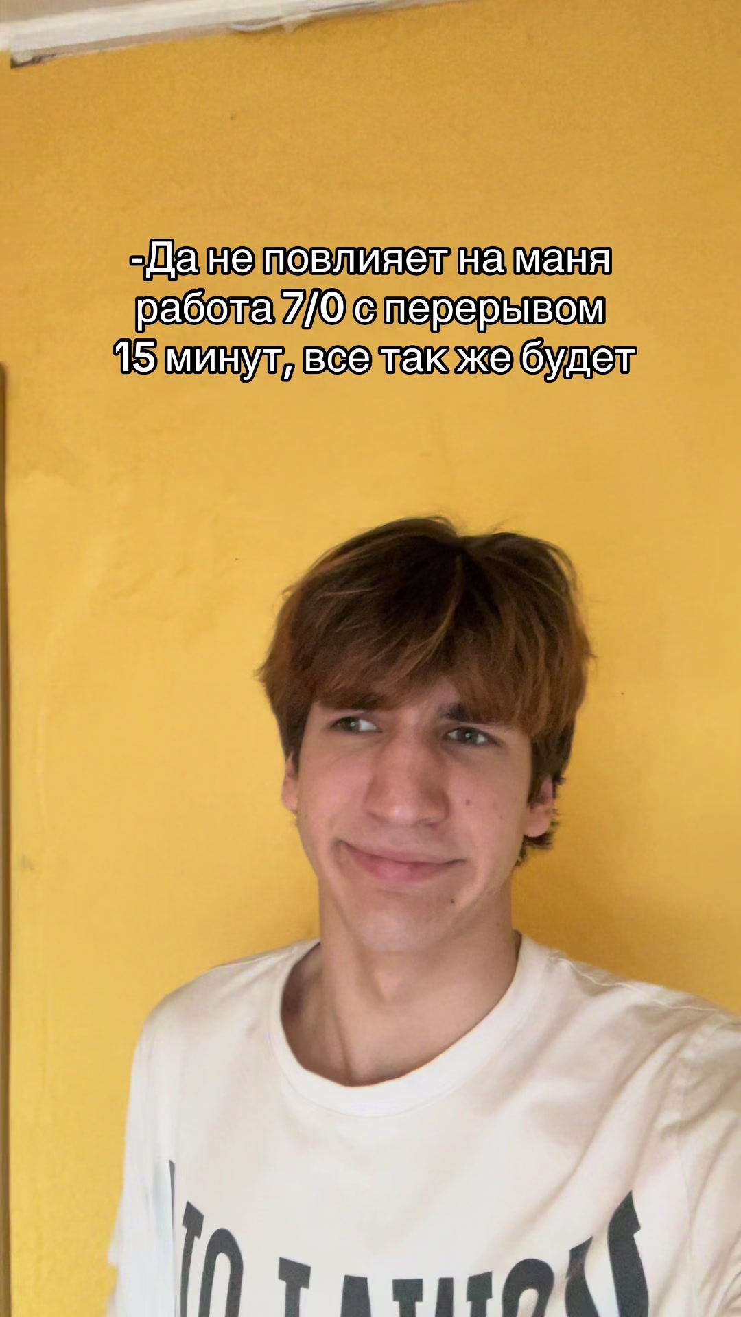 @артемий
