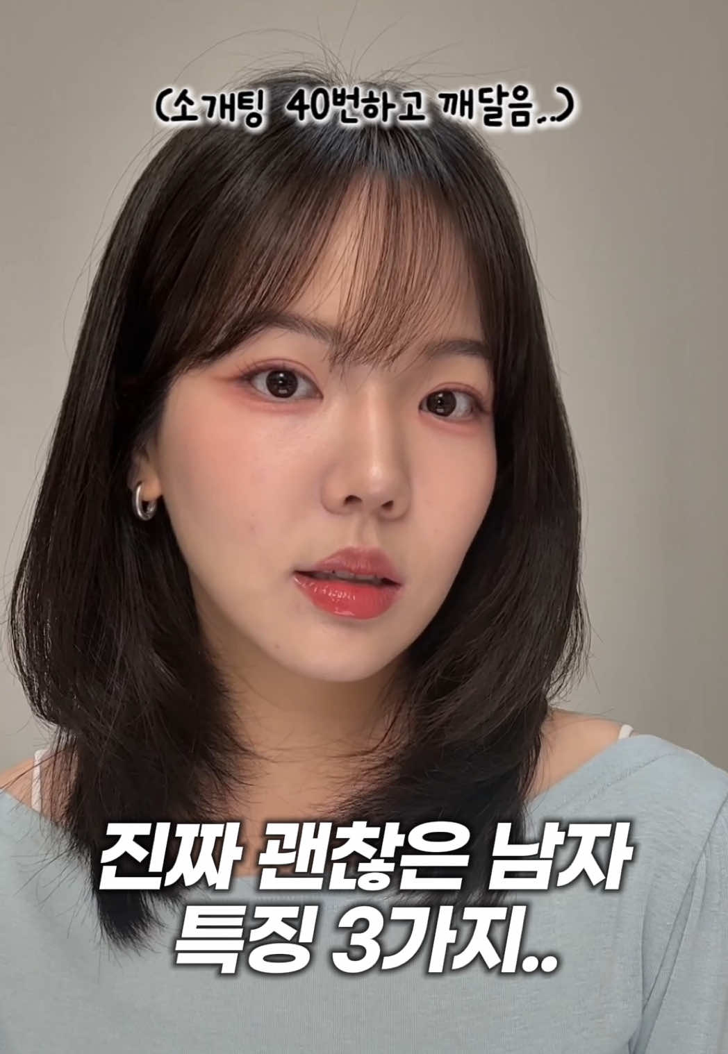 @송제나 Jenna Song