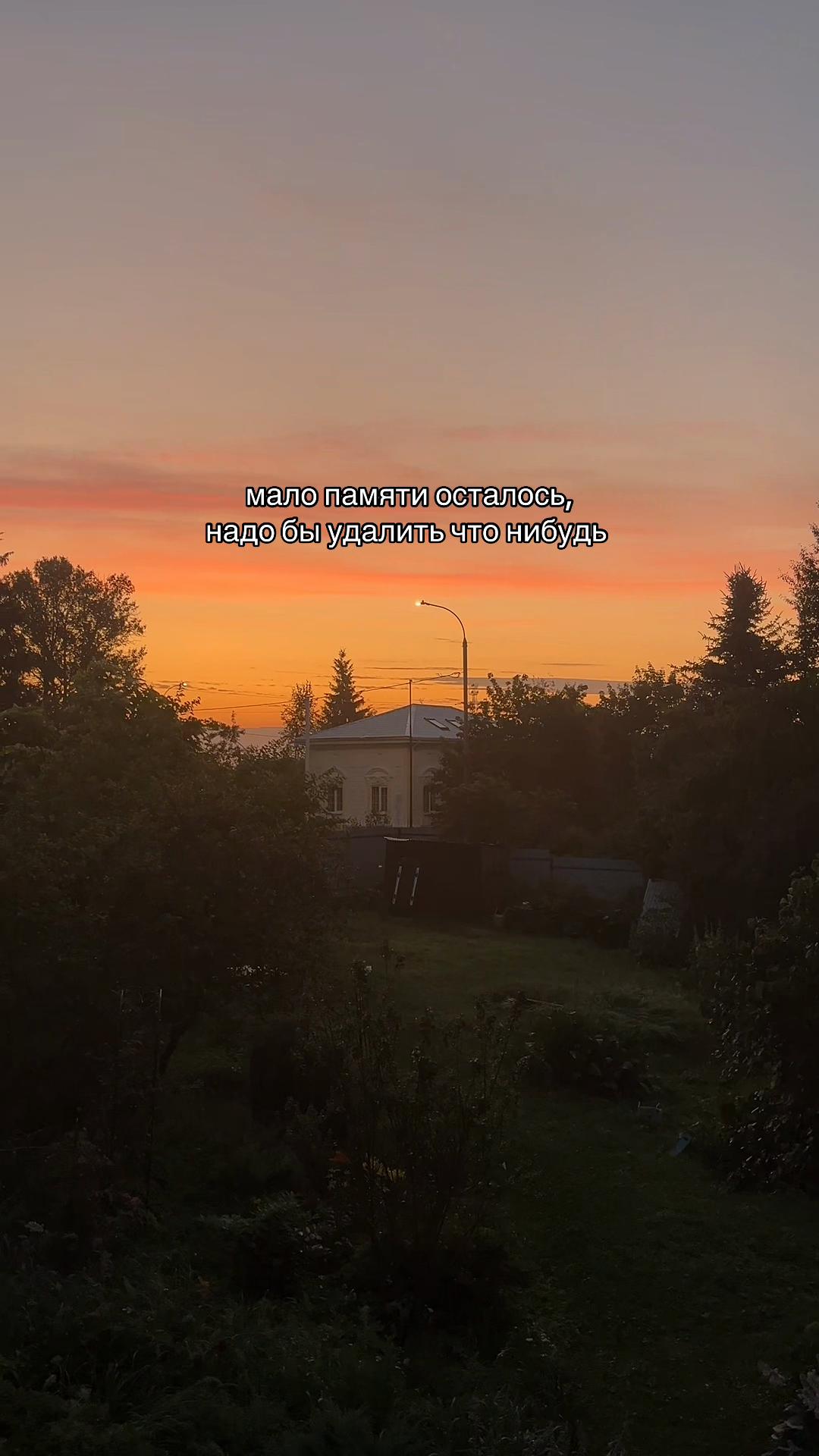 @Мила