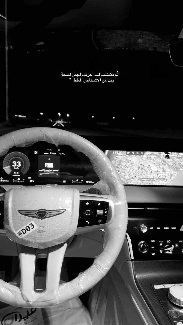 @مَنص.