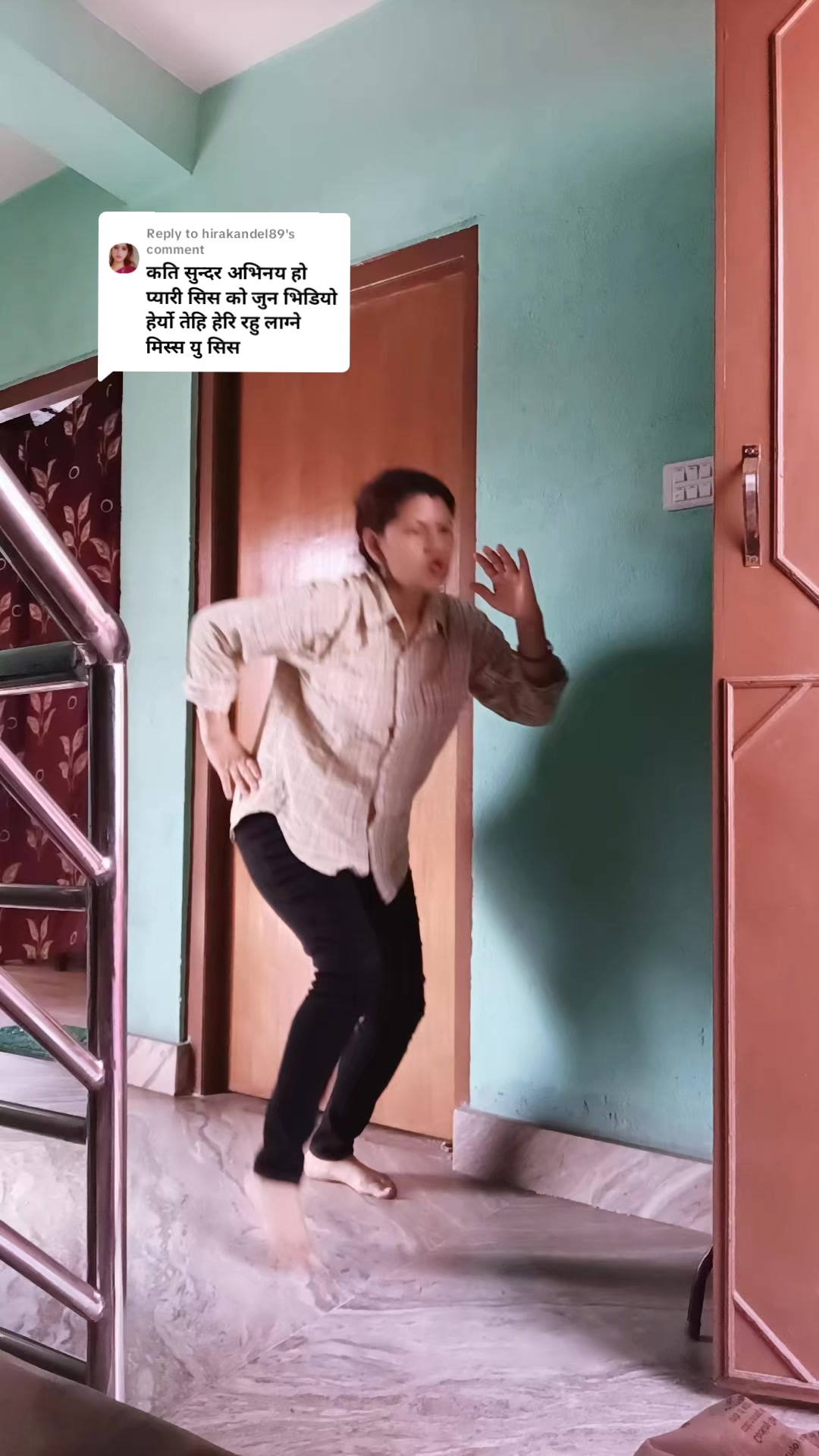 @Anjana Rijal