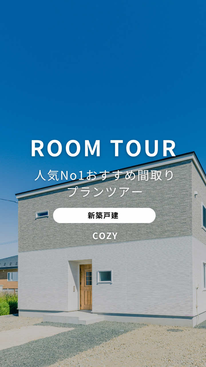 @ジョンソンホームズ