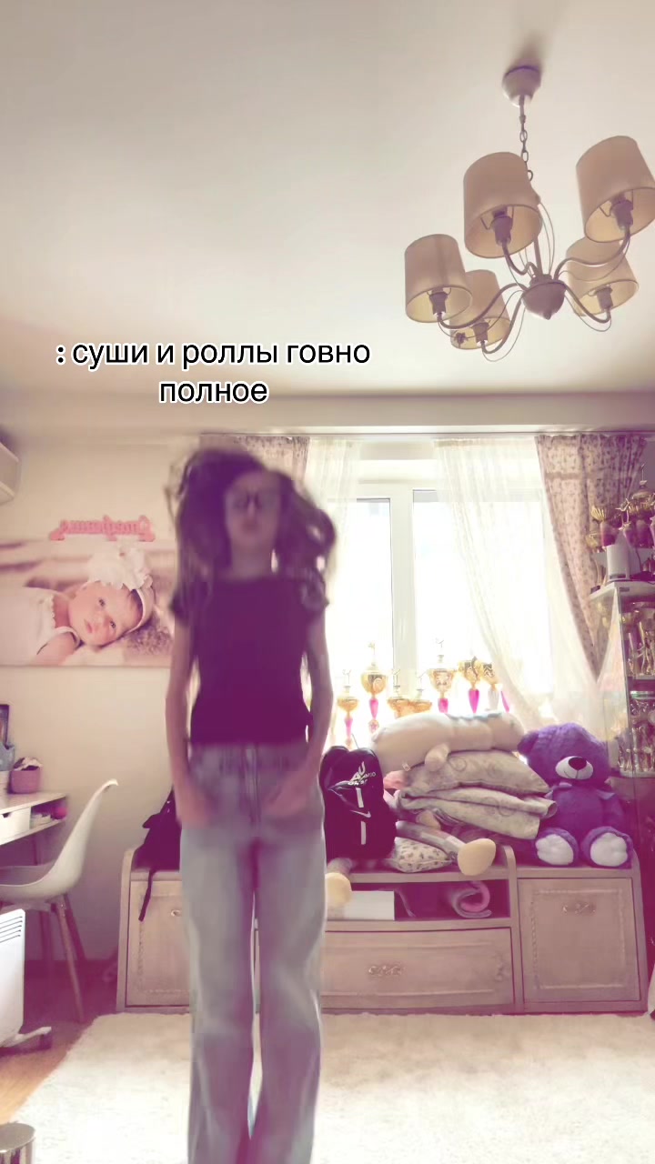 @𝐎𝐒𝐈𝐍𝐍𝐈𝐀🪽