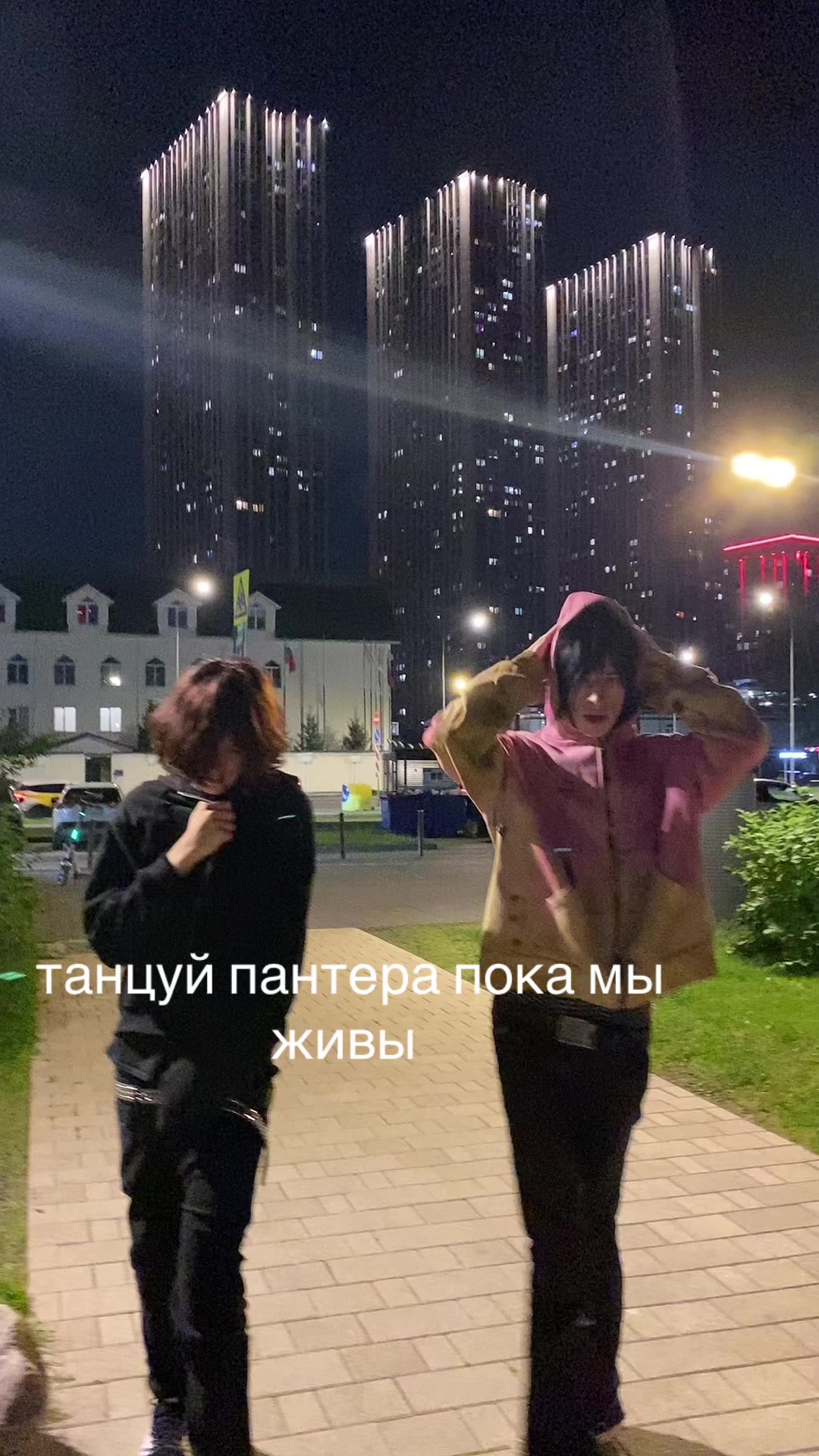 @тгк- QWY1NX
