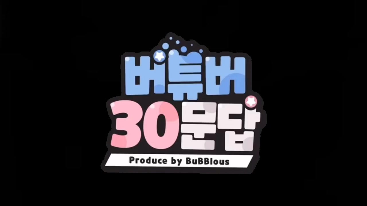 @롸블럭스