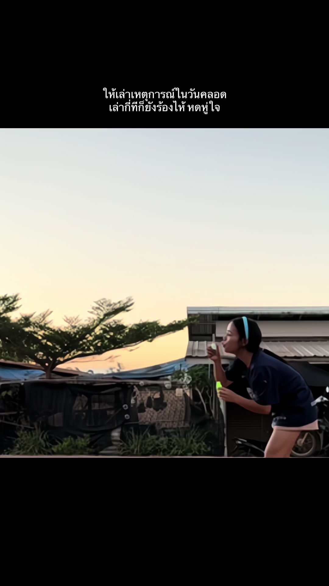 @ถา🌷