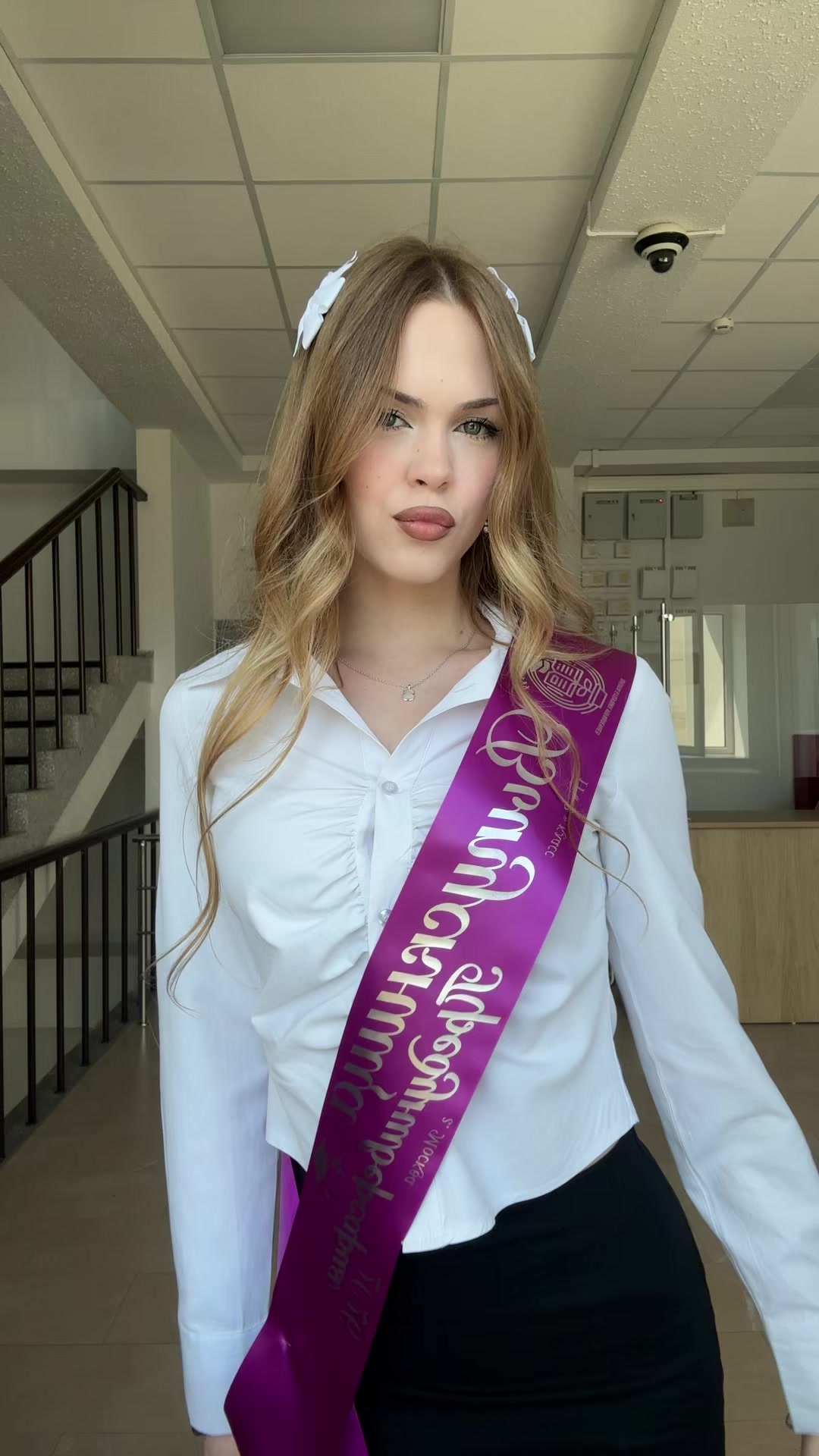 @тгк: см вика
