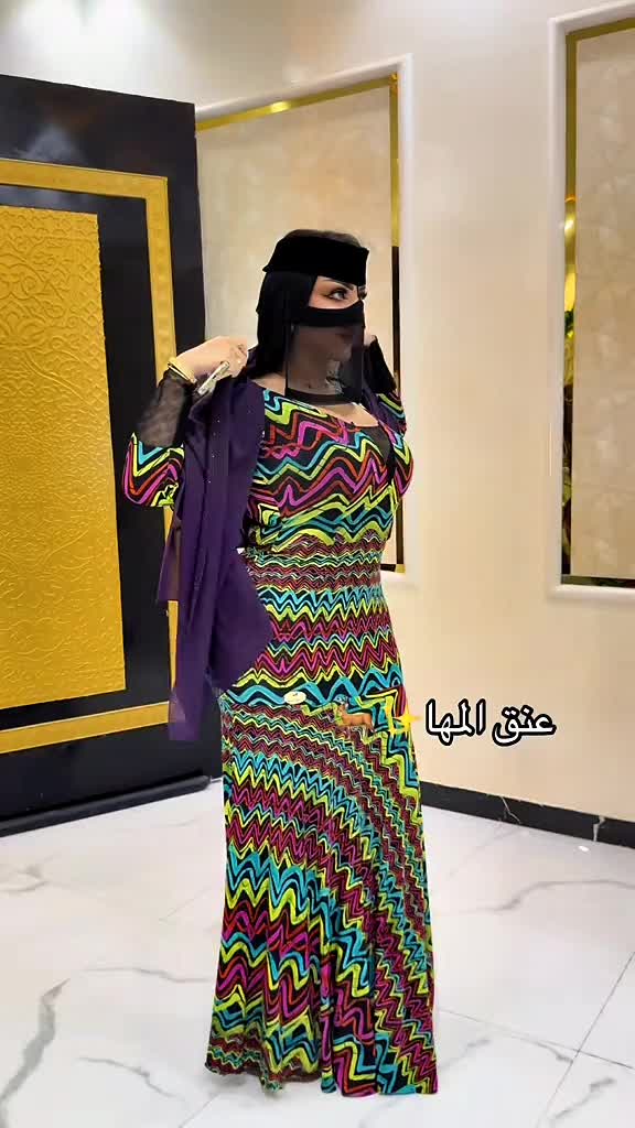 @عنق_المهاء🦌✨