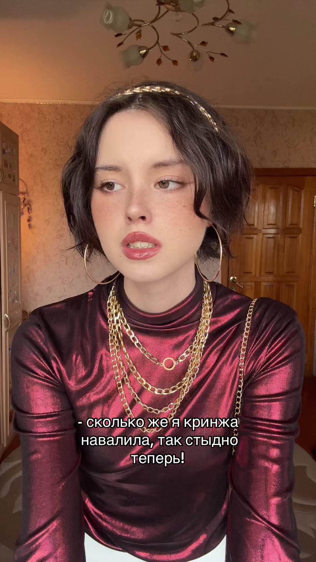@ада джеф.