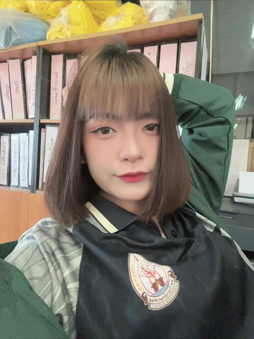 @นอตอที่แปลว่าแนทตี้🤪