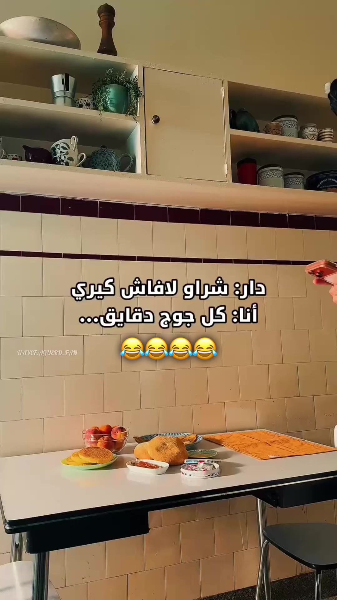 @𝓷𝓪𝔂𝓮𝓯.𝓪𝓰𝓾𝓮𝓻𝓭_𝓯𝓪𝓷