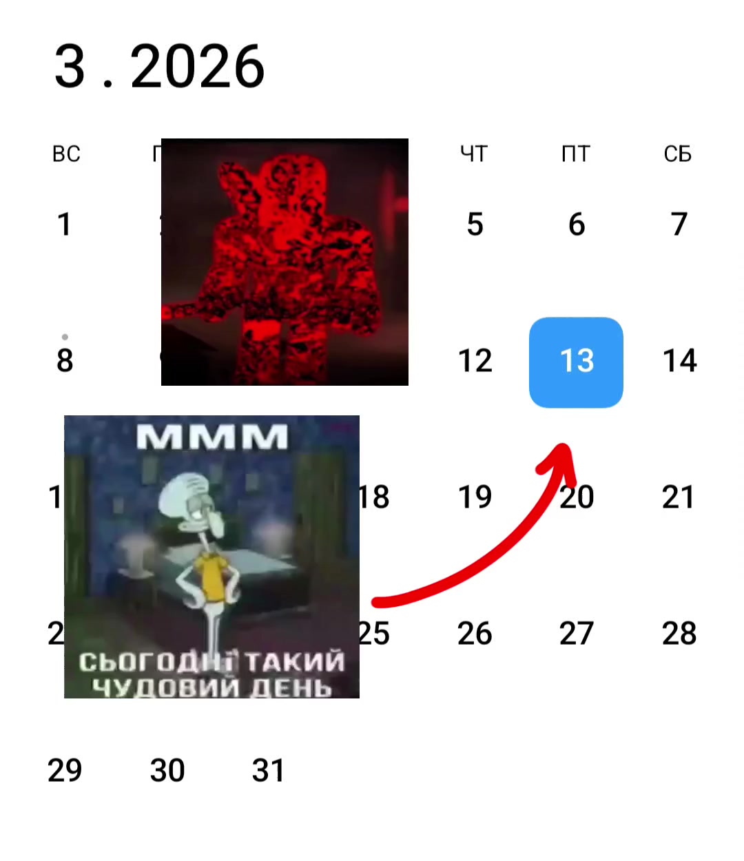@golden_1gd