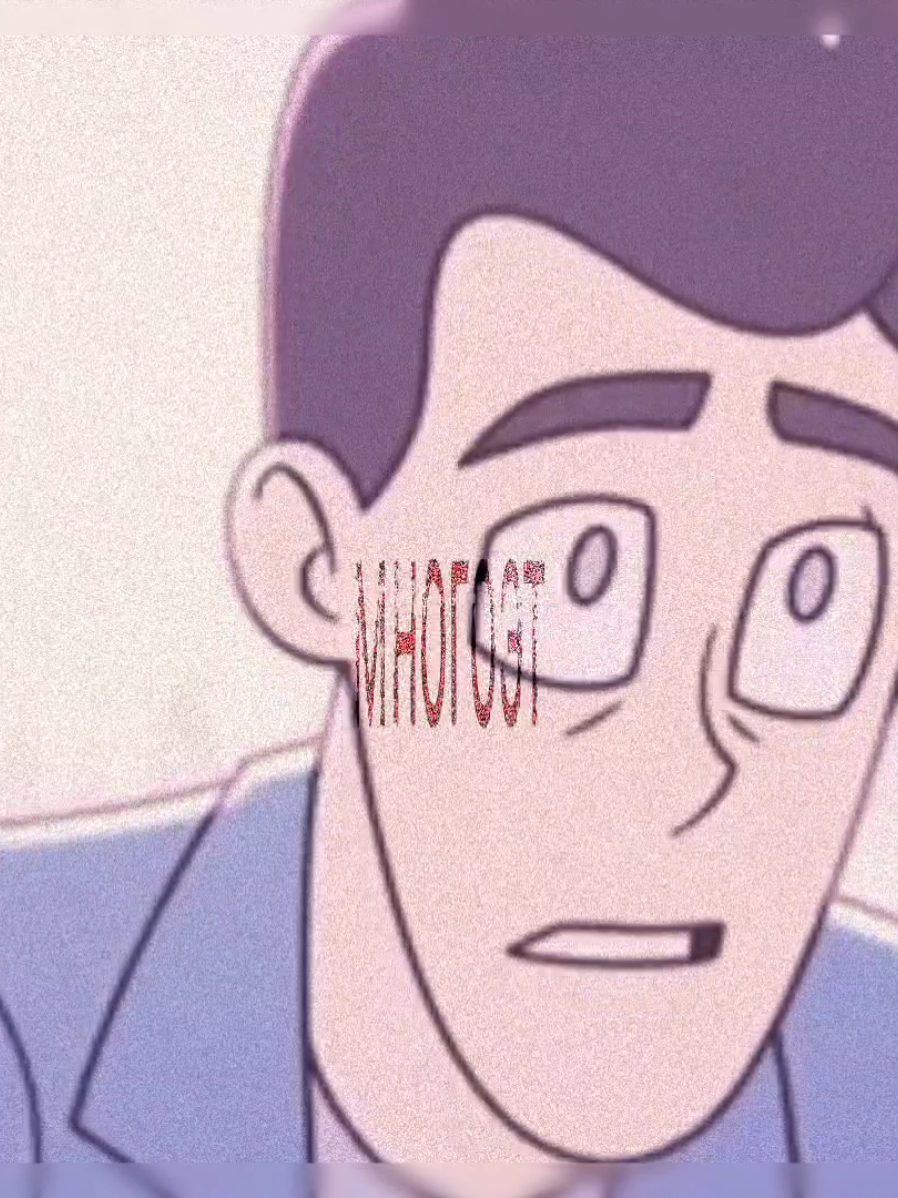 @₭Ł ዪጠ ቿ :з҉