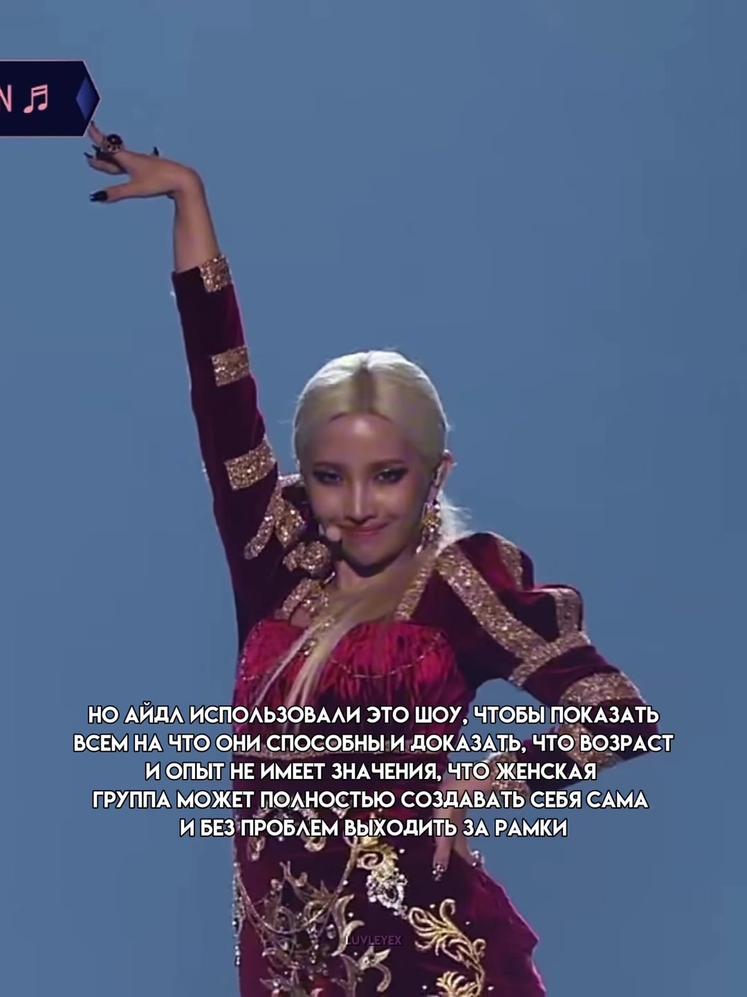 @mai*
