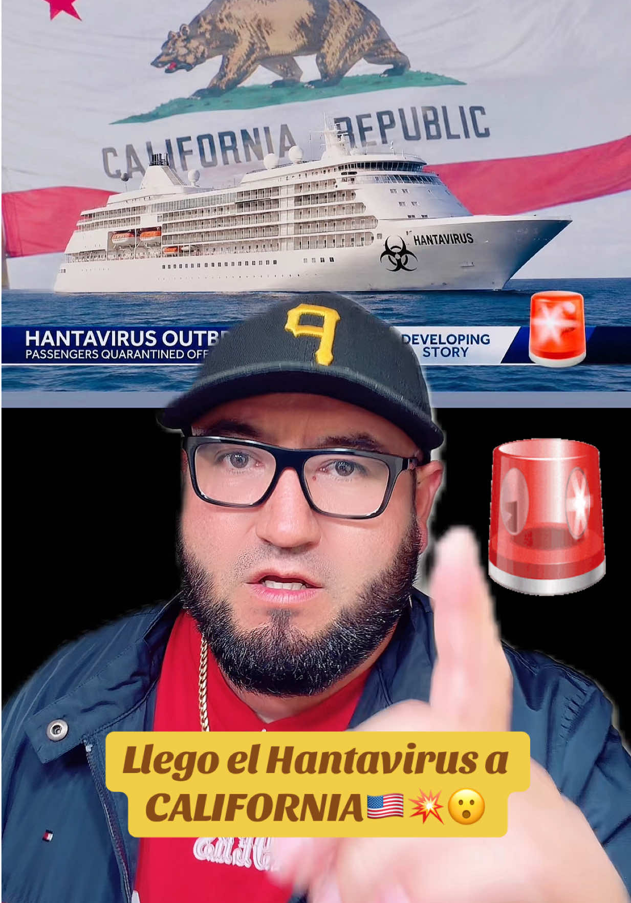 @El Paisaman