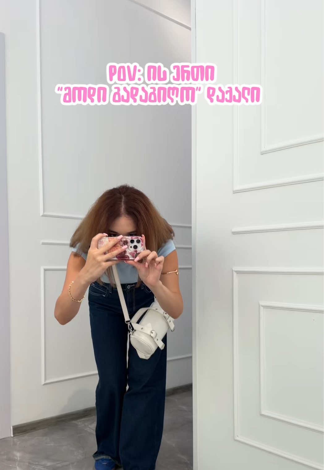 @annamaria.basaria