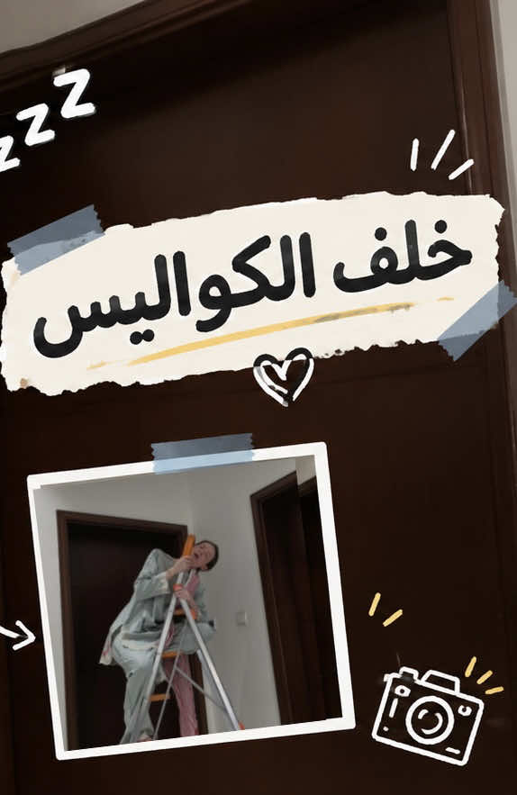 @Maria Kahale