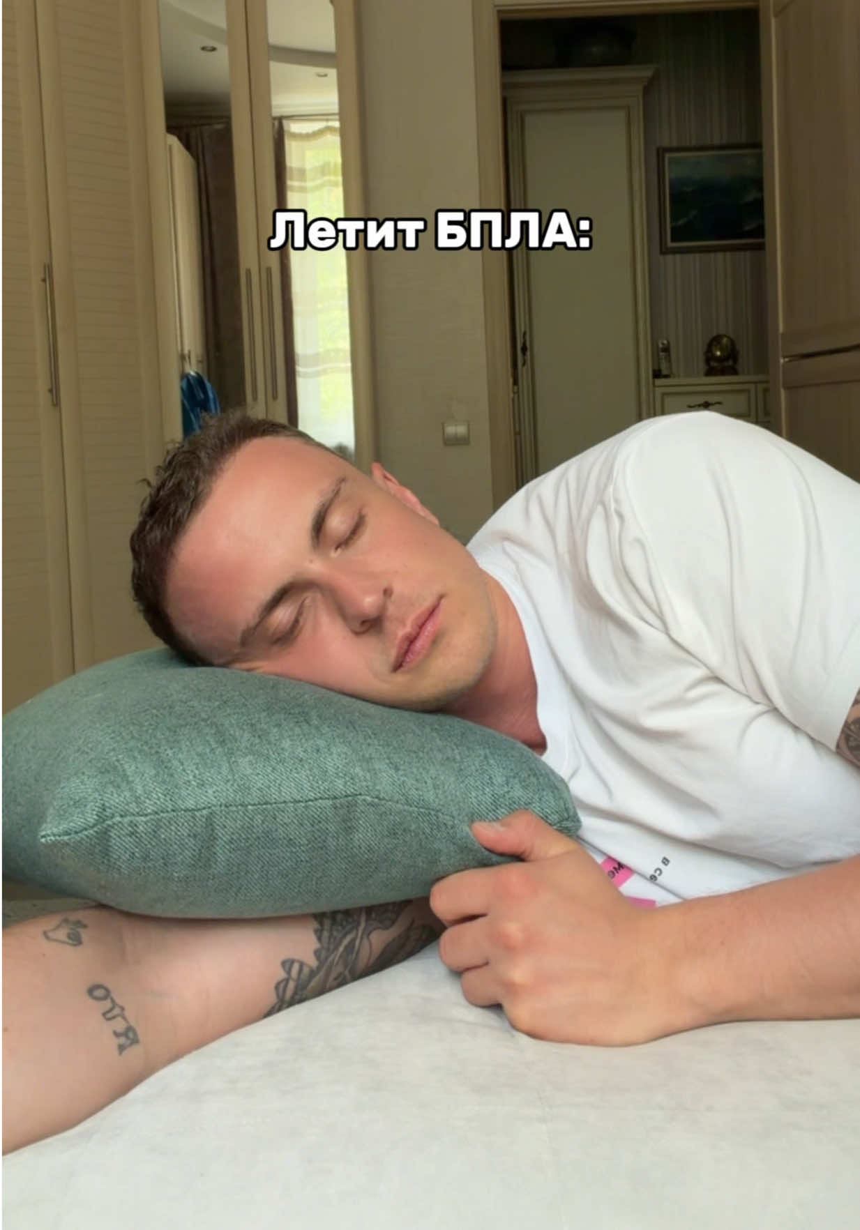 @котопапа