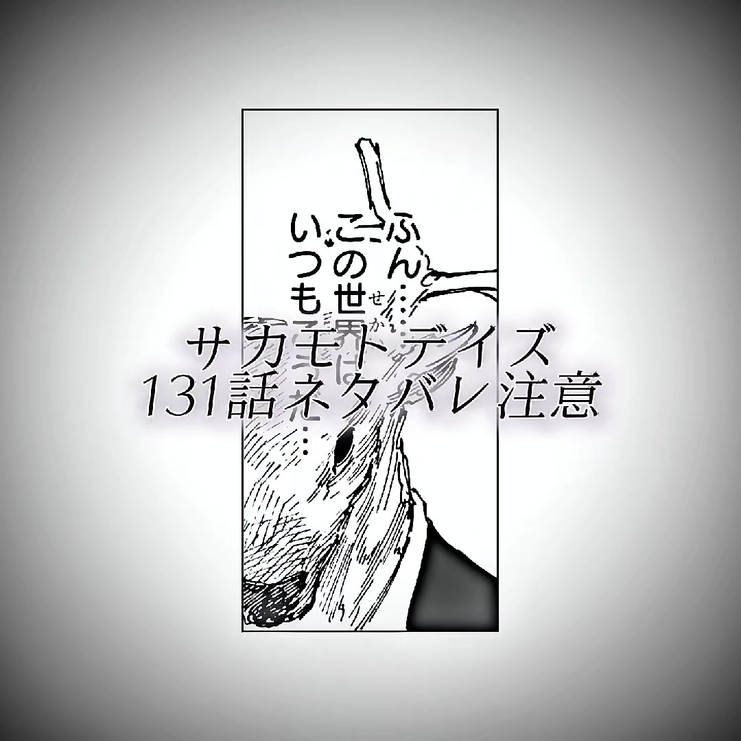 @IKURAෆ˚*