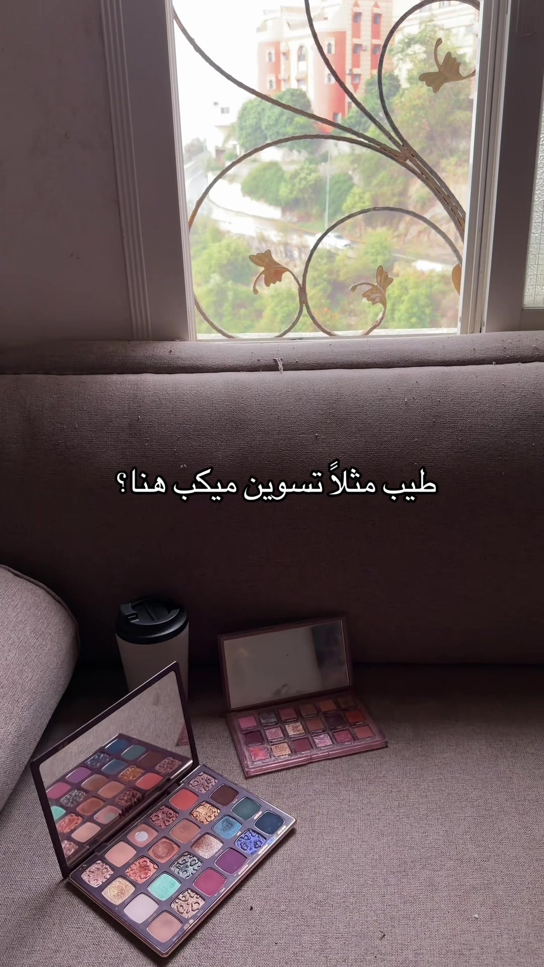 @مَرام | ام عز ♡