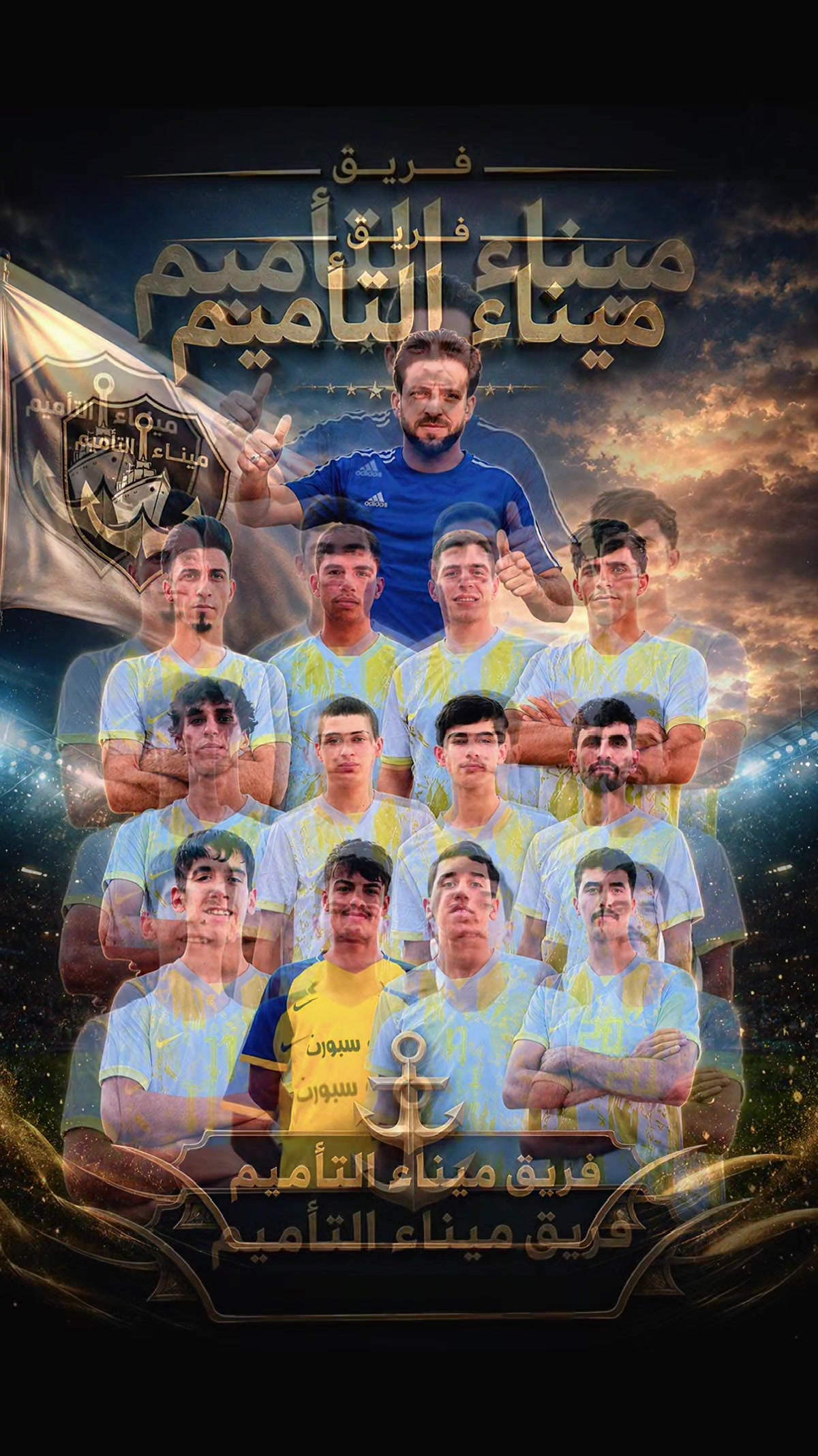 @سعد كريم