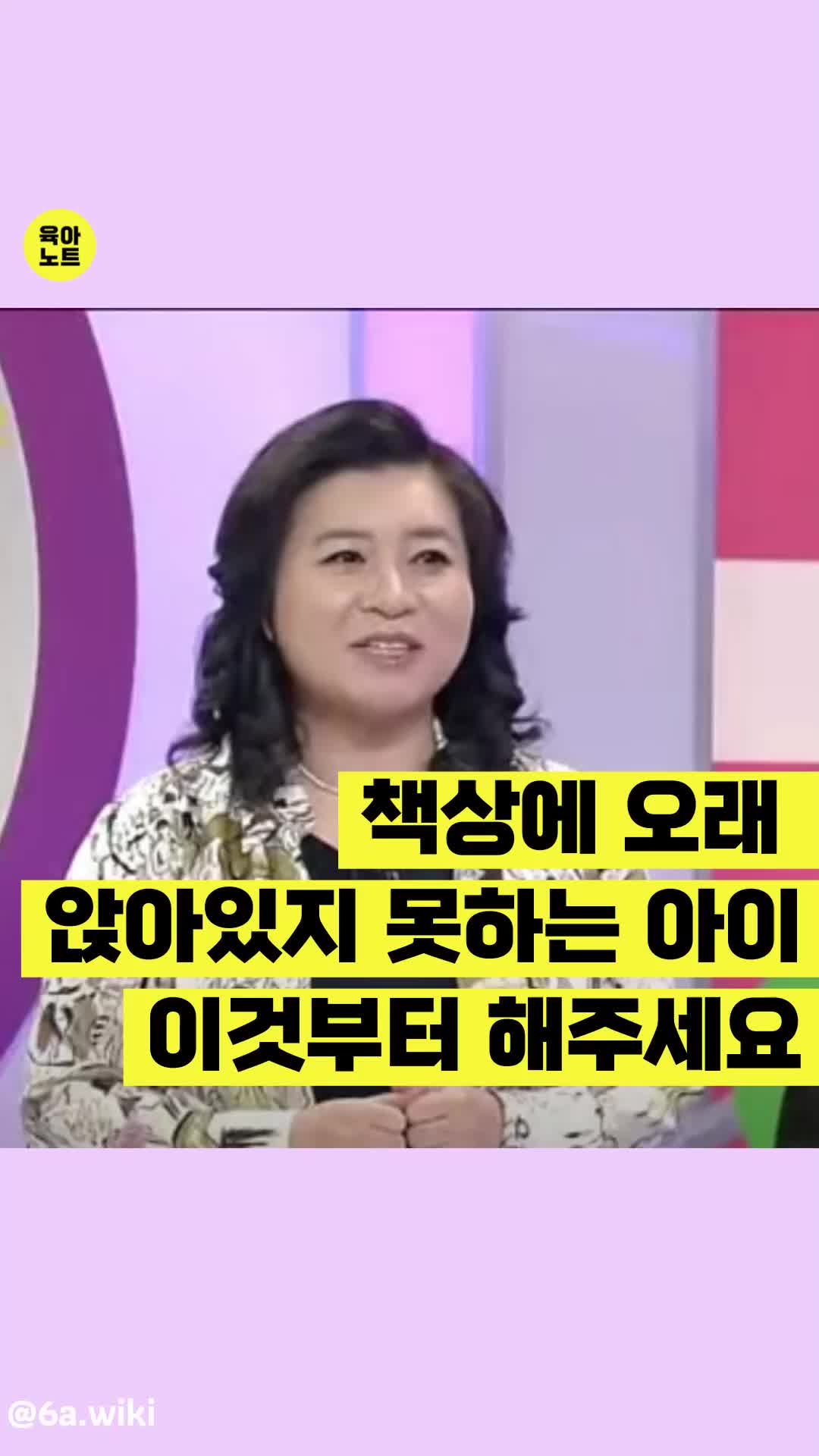 @육아노트