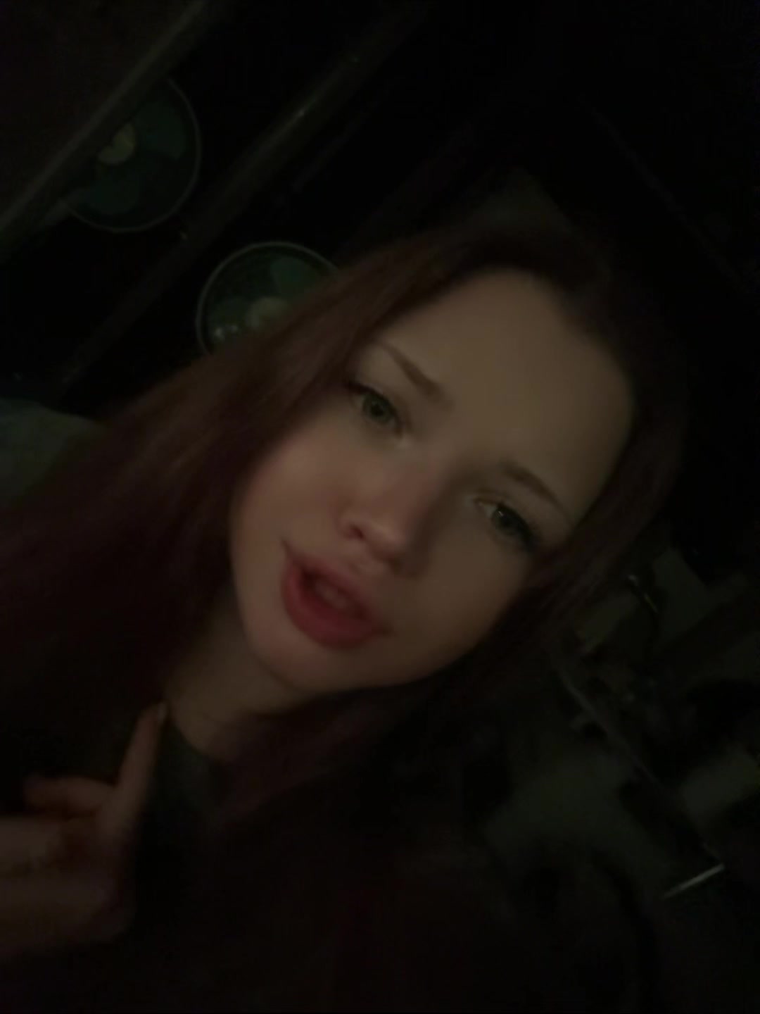 @тгк: япона