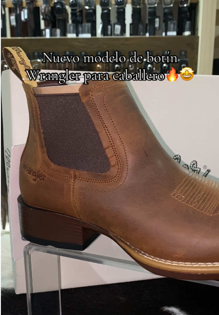 @Rinc&oacute;n Vaquero