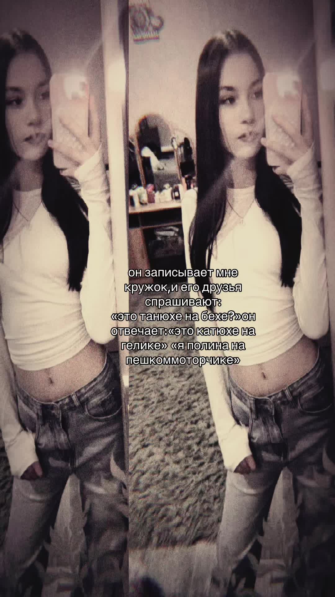 @вишня